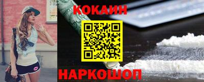 дживик Ликино-Дулёво