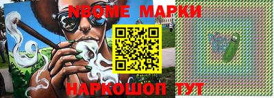 метадон Лесосибирск