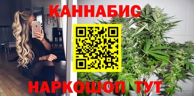 метадон Лесосибирск
