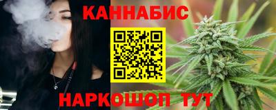 дживик Ликино-Дулёво