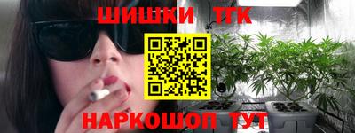 дживик Ликино-Дулёво