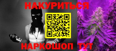 метадон Лесосибирск