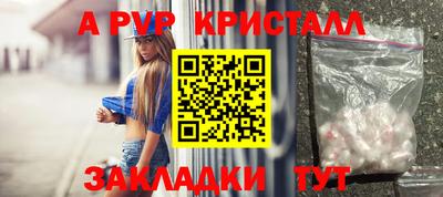 метадон Лесосибирск