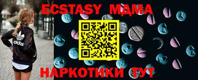 метадон Лесосибирск