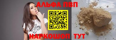 дживик Ликино-Дулёво