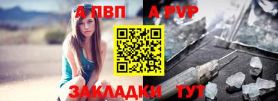дживик Ликино-Дулёво