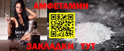 дживик Ликино-Дулёво