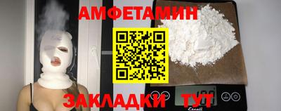 метадон Лесосибирск