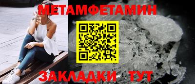 метадон Лесосибирск