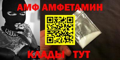 метадон Лесосибирск