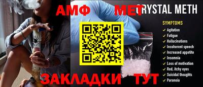 метадон Лесосибирск