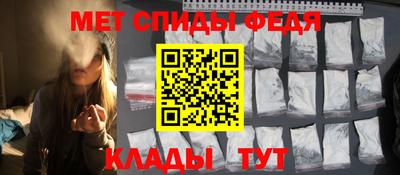 метадон Лесосибирск