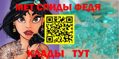 метадон Лесосибирск