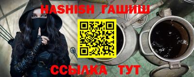 дживик Ликино-Дулёво