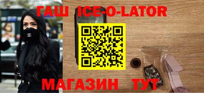 ешки Малоярославец