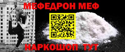 метадон Лесосибирск