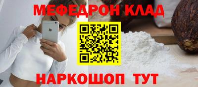 дживик Ликино-Дулёво