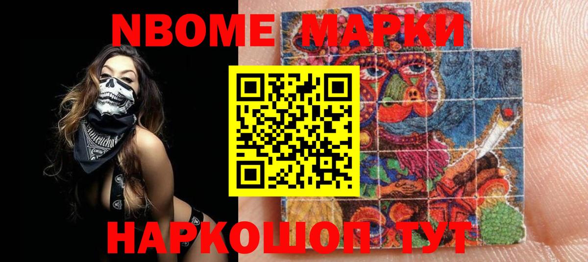 Дзержинский  LSD-25 экстази кислота  Лсд 25 экстази кислота  Вход с VPN 