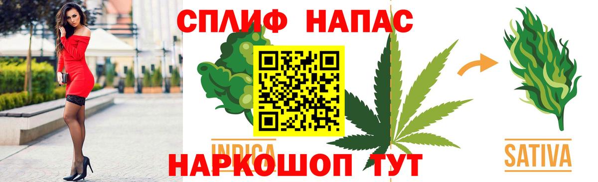 МАРИХУАНА семена  Вход с VPN  Марихуана конопля  Дзержинский  МАРИХУАНА OG Kush  Бошки марихуана семена 